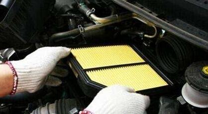 Inspection and maintenance of automobile air filter